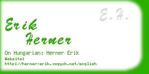 erik herner business card